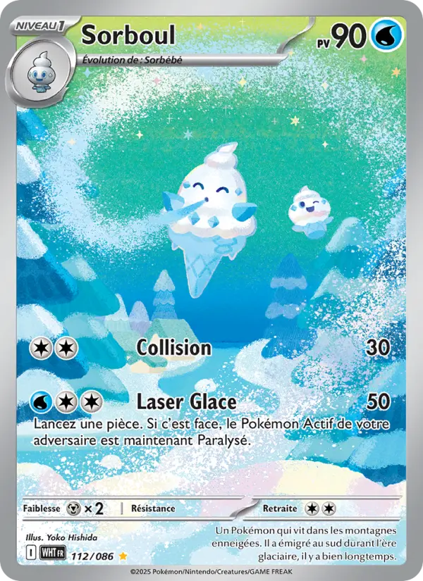 Carte Pokemon 112/086 Sorboul Illustration Rare | LorenZone