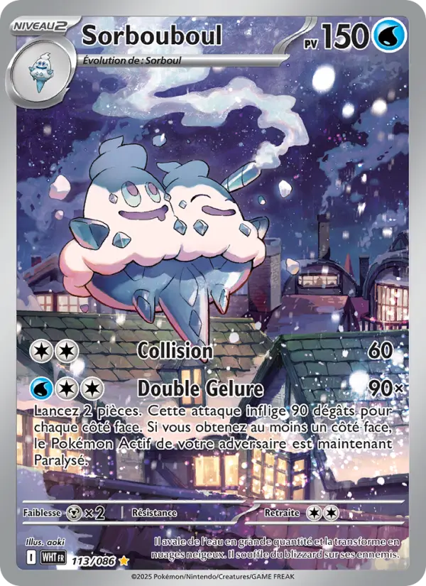 Carte Pokemon 113/086 Sorbouboul Illustration Rare | LorenZone