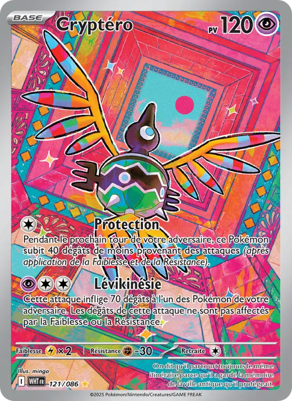 Carte Pokemon 121/086 Cryptéro Illustration Rare | LorenZone
