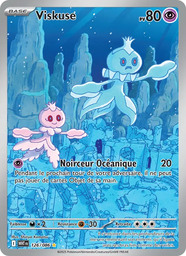 Carte Pokemon 126/086 Viskuse Illustration Rare | LorenZone