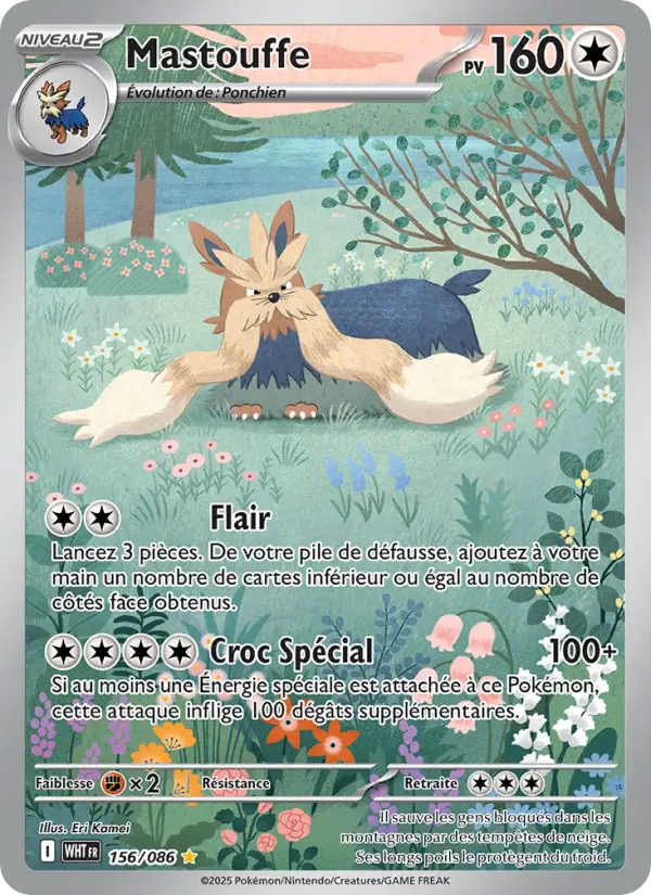 Carte Pokemon 156/086 Mastouffe Illustration Rare | LorenZone