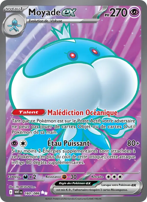 Carte Pokemon 160/086 Moyade-ex | LorenZone