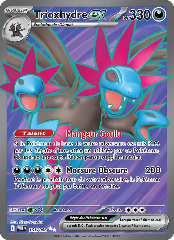 Carte Pokemon 161/086 Trioxhydre-ex | LorenZone