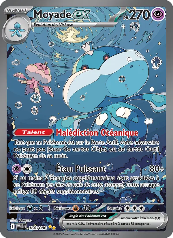 Carte Pokemon 168/086 Moyade-ex Illustration Spéciale Rare | LorenZone