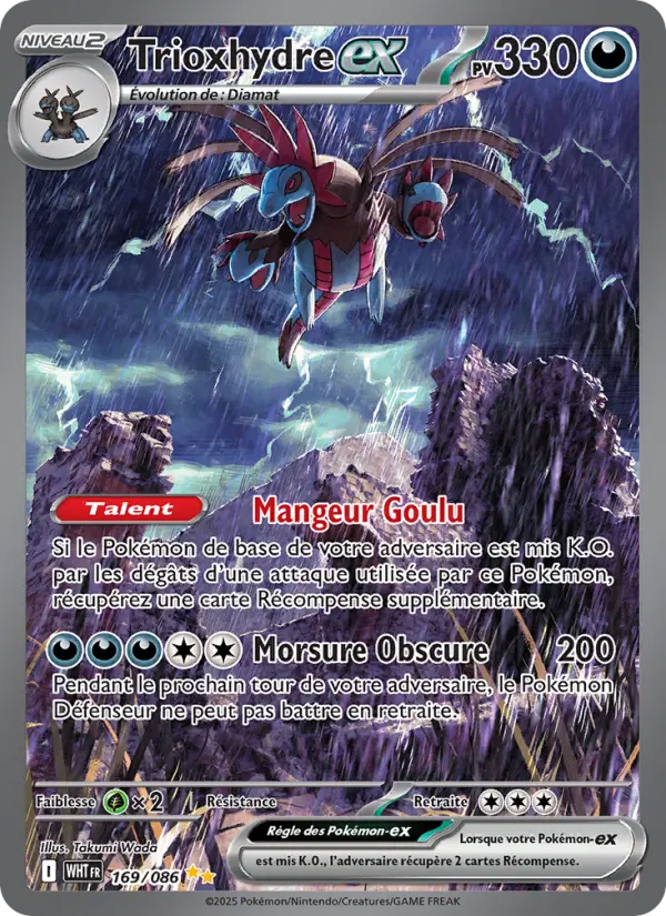 Carte Pokemon 169/086 Trioxhydre-ex Illustration Spéciale Rare | LorenZone