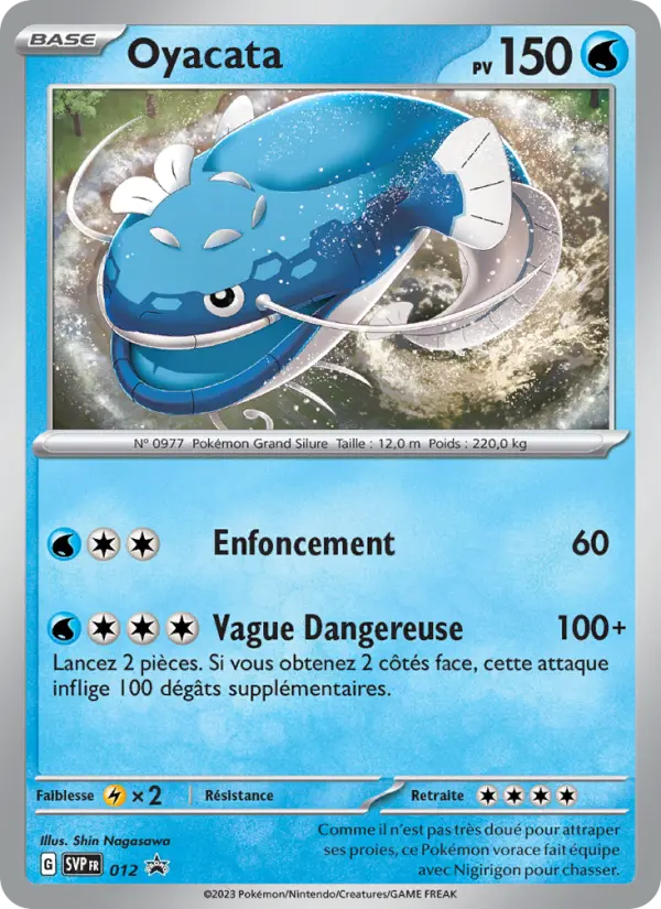 Carte Pokemon SVP012 Oyacata | LorenZone