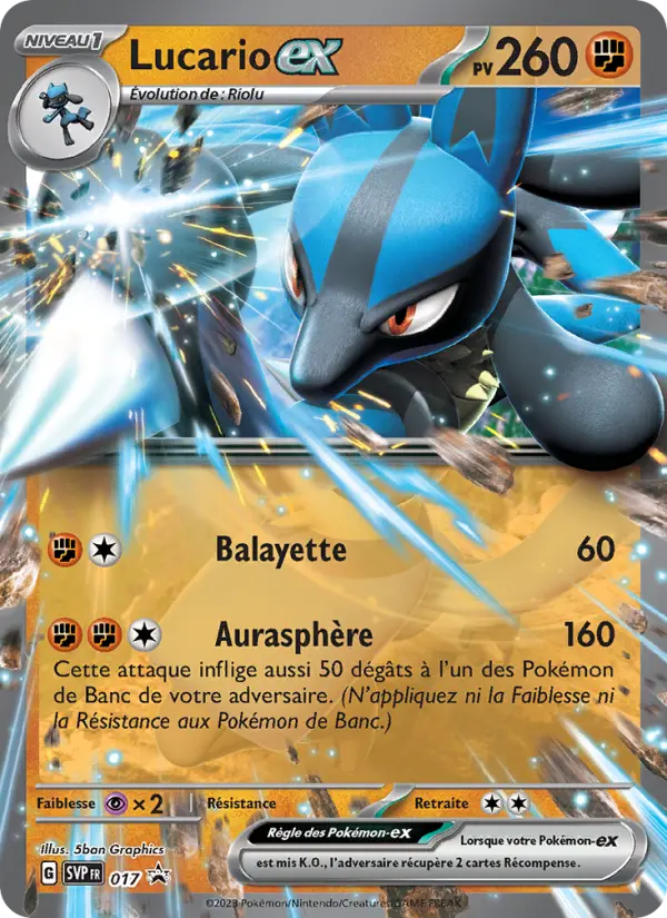 Carte Pokemon SVP017 Lucario-ex | LorenZone