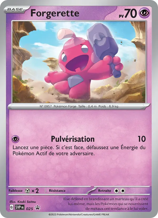 Carte Pokemon SVP025 Forgerette | LorenZone