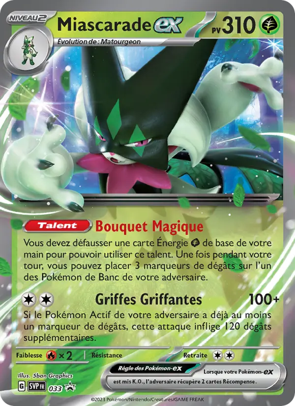 Carte Pokemon SVP033 Miascarade-ex | LorenZone