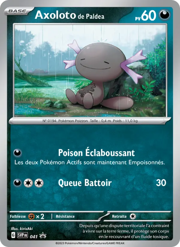 Carte Pokemon SVP041 Axoloto de Paldea | LorenZone