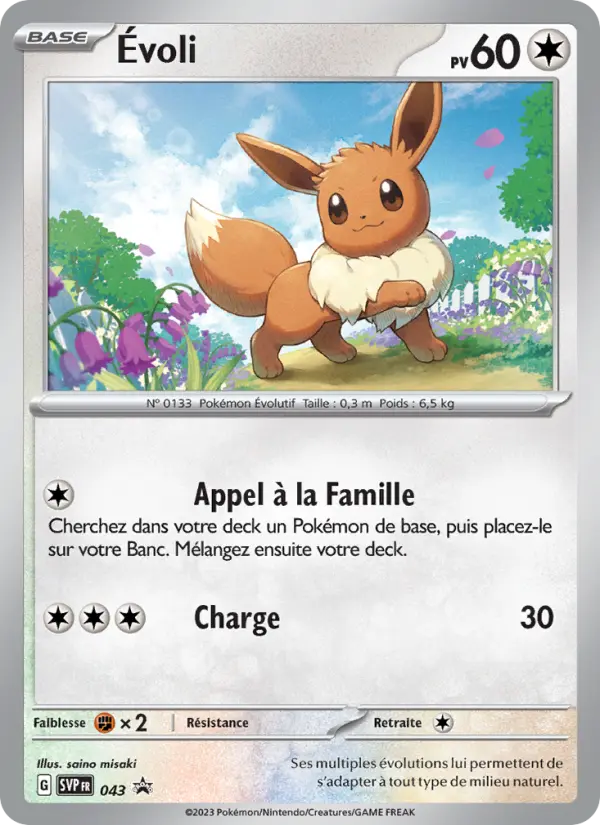 Carte Pokemon SVP043 Évoli | LorenZone