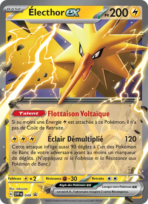 Carte Pokemon SVP049 Électhor-ex | LorenZone