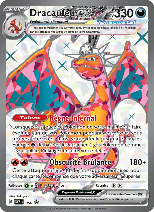 Carte Pokemon SVP056 Dracaufeu-ex | LorenZone