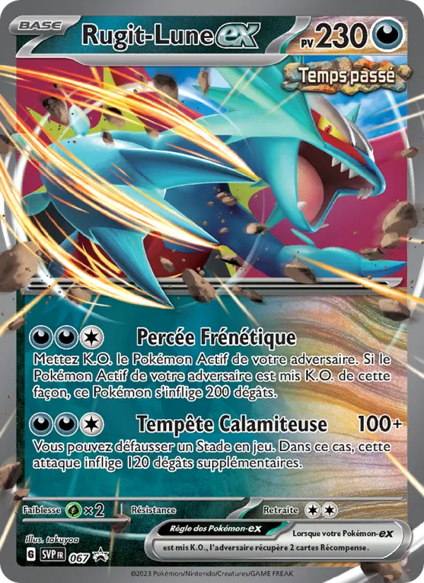 Carte Pokemon SVP067 Rugit-Lune-ex | LorenZone