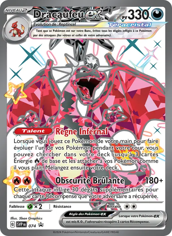 Carte Pokemon SVP074 Dracaufeu-ex | LorenZone