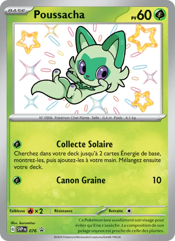 Carte Pokemon SVP076 Poussacha | LorenZone