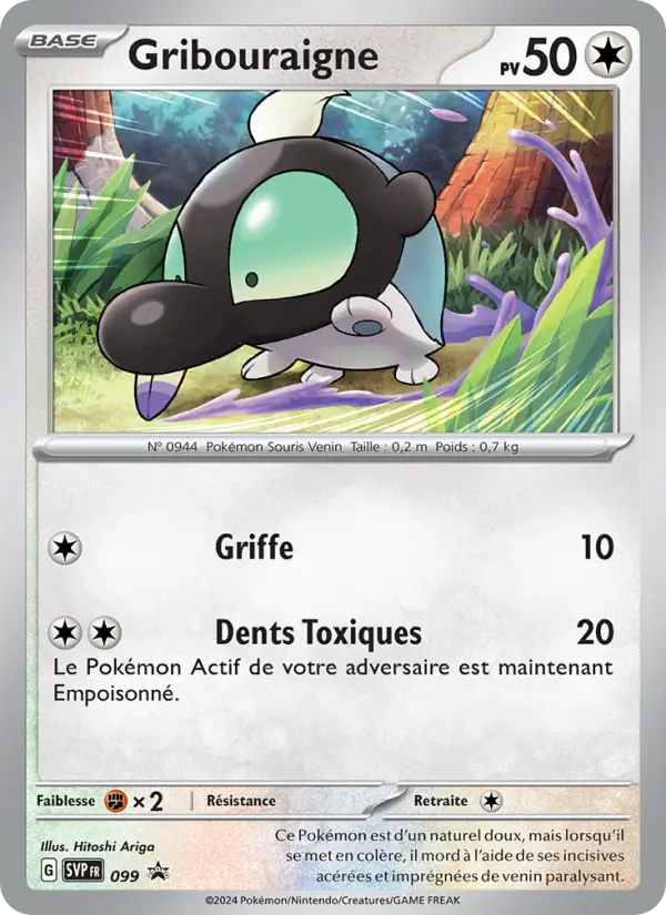 Carte Pokemon SVP099 Gribouraigne | LorenZone