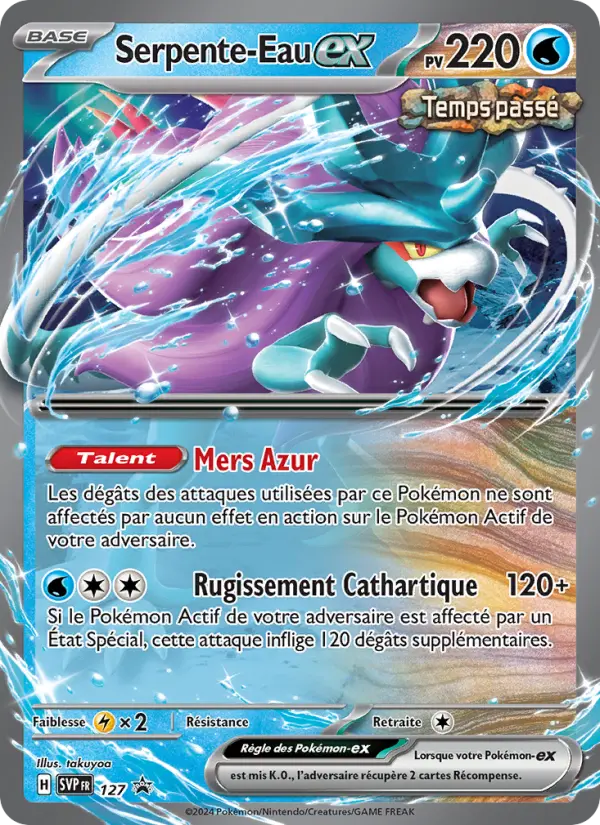 Carte Pokemon SVP127 Serpente-Eau-ex | LorenZone