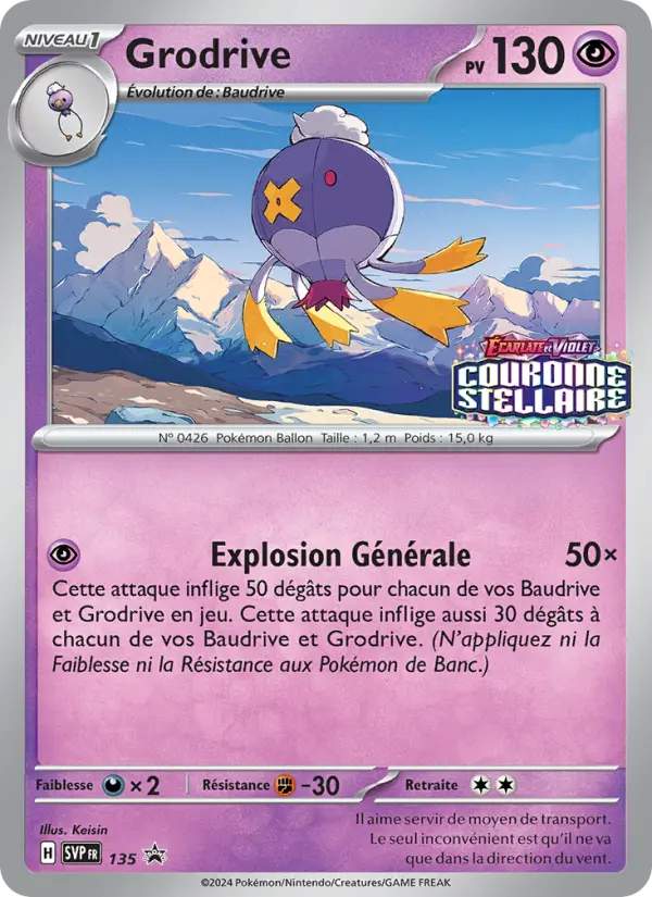 Carte Pokemon SVP135 Grodrive | LorenZone