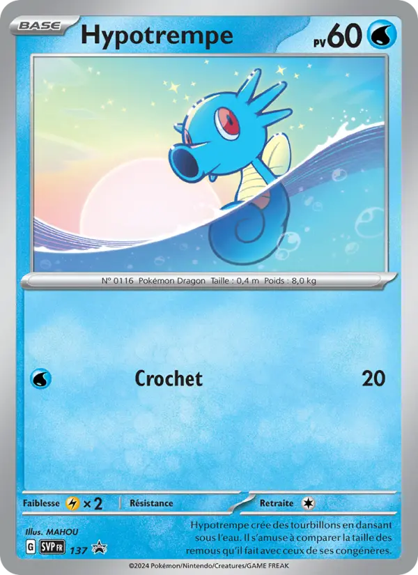 Carte Pokemon SVP137 Hypotrempe | LorenZone