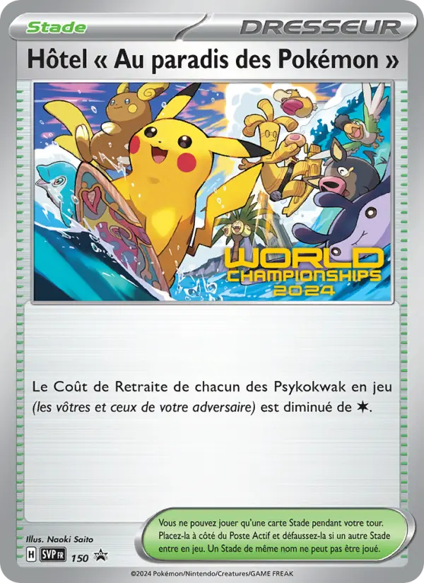 Carte Pokemon SVP150 Hôtel " Au paradis des Pokémon " | LorenZone