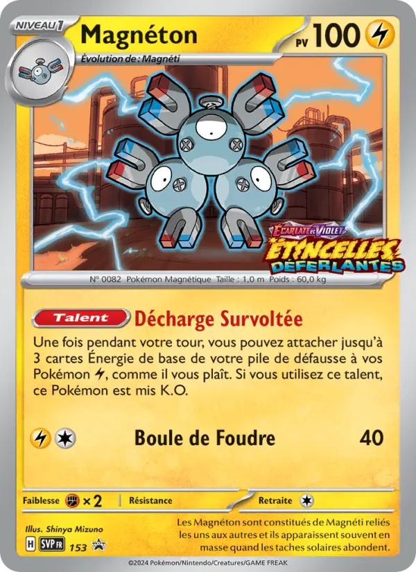 Carte Pokemon SVP153 Magnéton | LorenZone