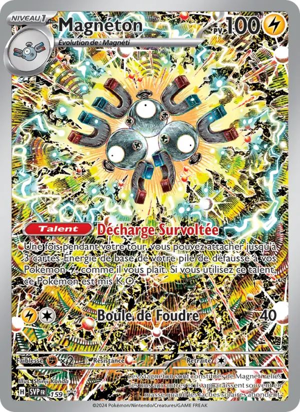 Carte Pokemon SVP159 Magnéton | LorenZone