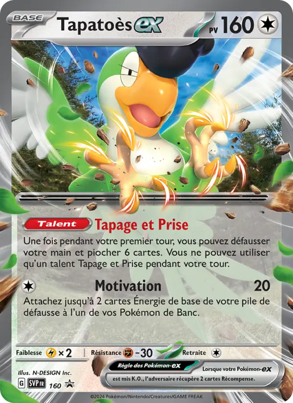 Carte Pokemon SVP160 Tapatoès-ex | LorenZone