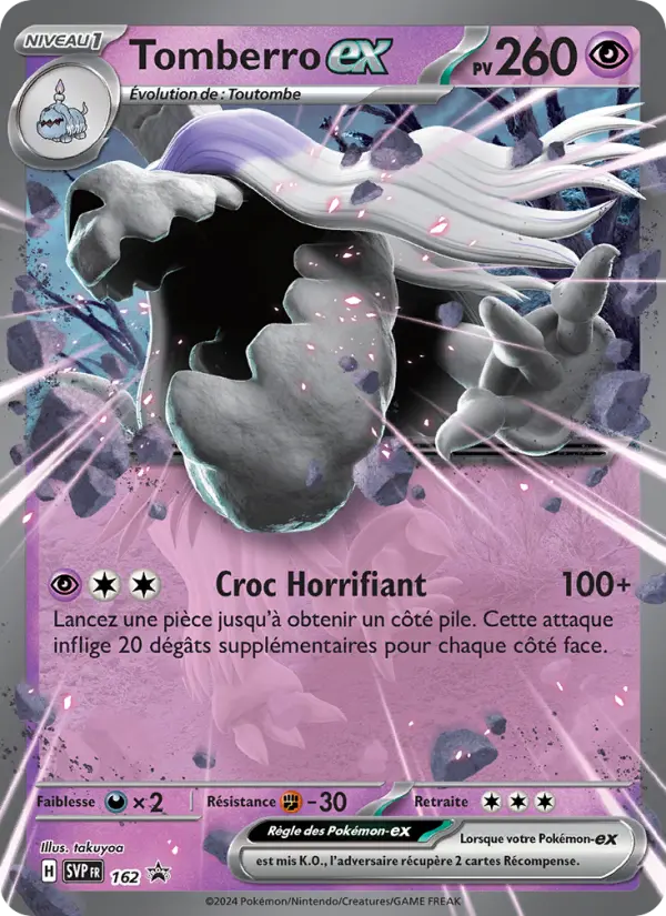 Carte Pokemon SVP162 Tomberro-ex | LorenZone