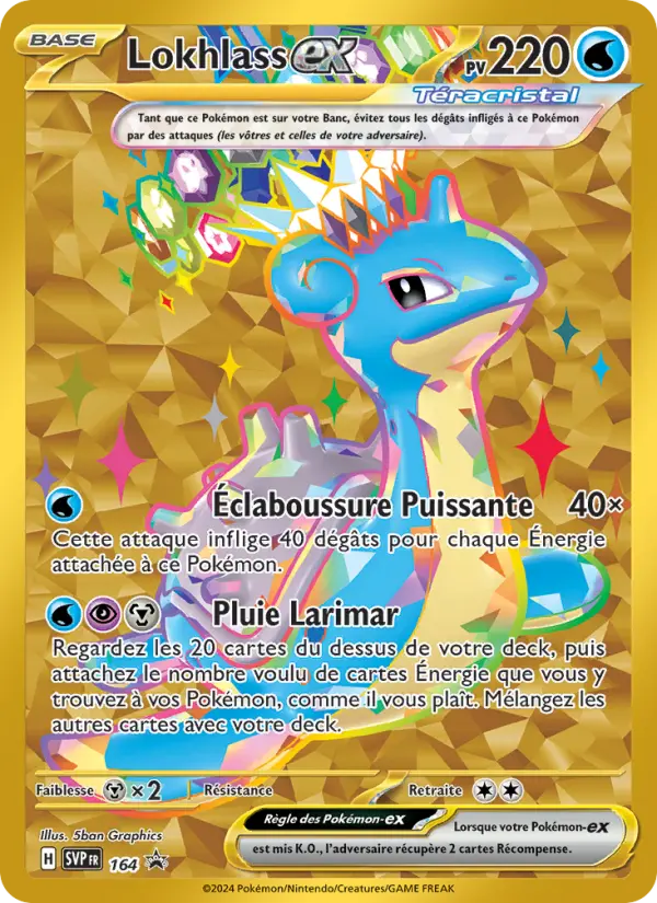 Carte Pokemon SVP164 Lokhlass-ex | LorenZone