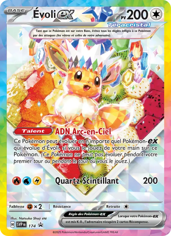 Carte Pokemon SVP174 Évoli-ex | LorenZone