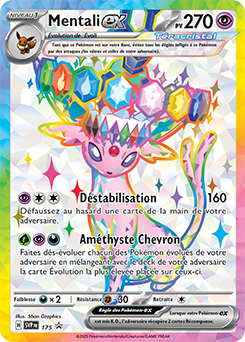 Carte Pokemon SVP175 Mentali-ex | LorenZone