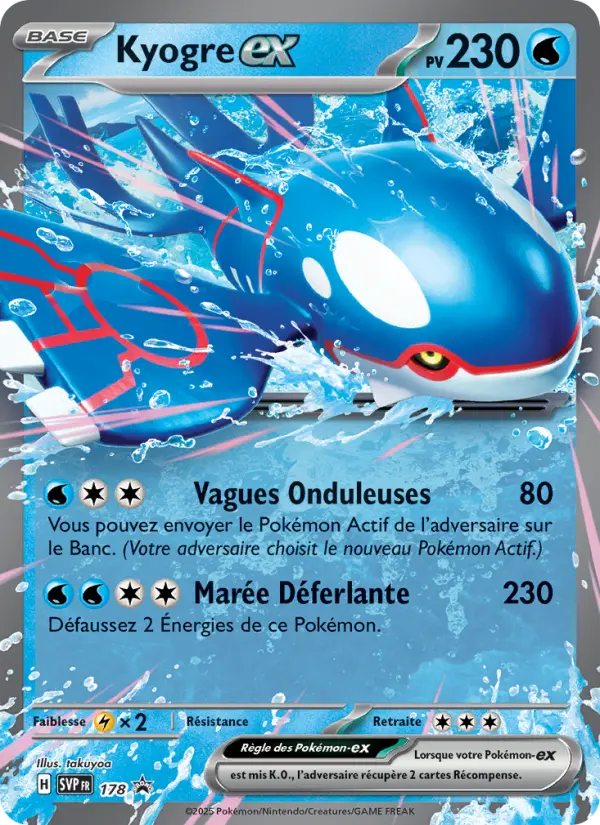 Carte Pokemon SVP178 Kyogre-ex | LorenZone