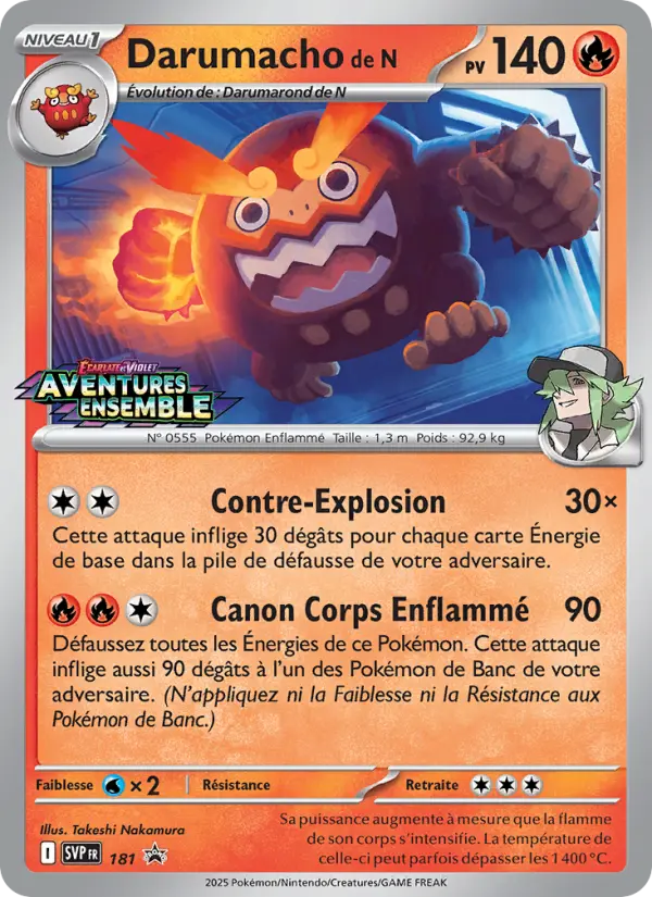 Carte Pokemon SVP181 Darumacho de N | LorenZone