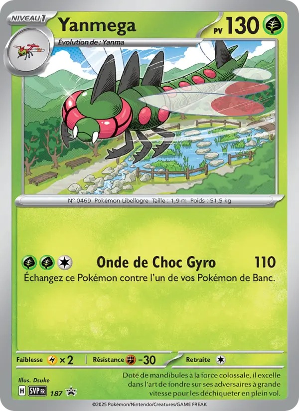 Carte Pokemon SVP187 Yanmega | LorenZone