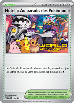 Carte Pokemon SVP224 Hôtel " Au paradis des Pokémon " | LorenZone