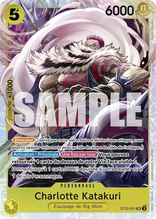 Carte One Piece ST20-001 Charlotte Katakuri | LorenZone