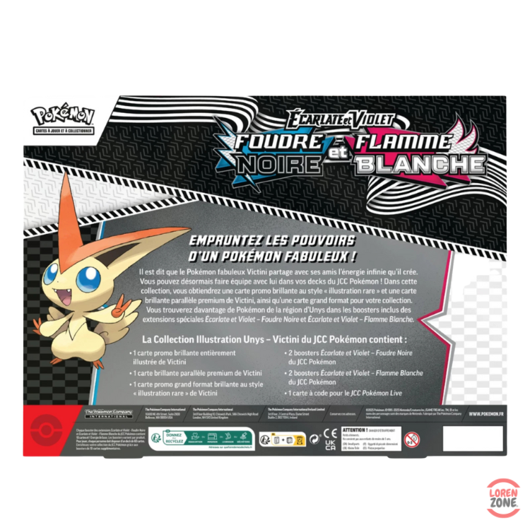 Coffret - Collection Illustration Victini