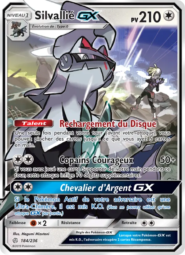 184/236 - Silvallié GX