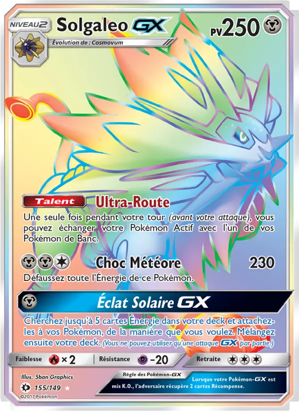155/149 - Solgaleo GX