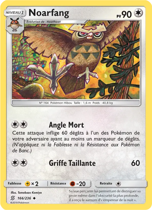 166/236 - Noarfang