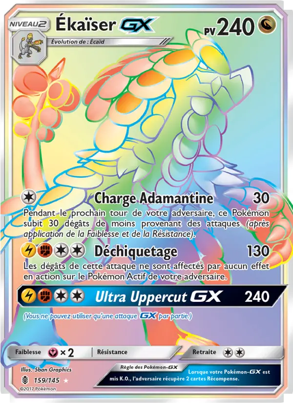 159/145 - Ékaïser GX