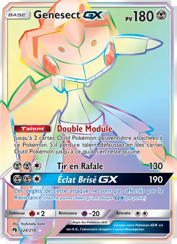 224/214 - Genesect GX