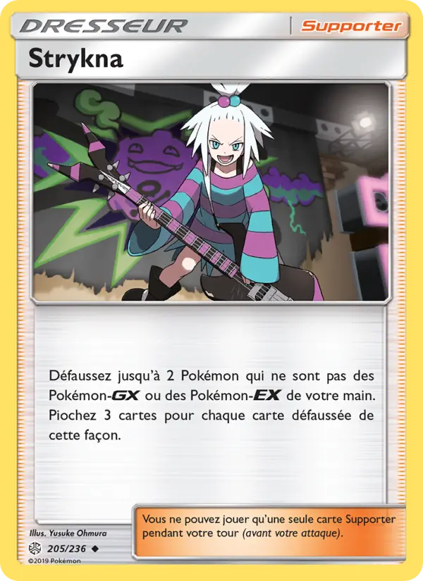 205/236 - Strykna