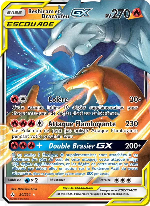 020/214 - Reshiram et Dracaufeu GX