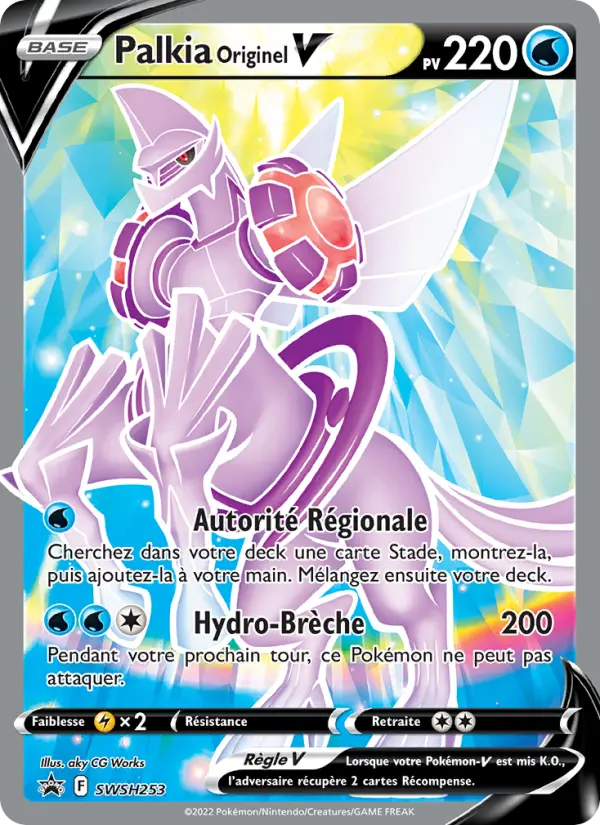 SWSH253/107 - Palkia Originel V – Promo SWSH (Carte Pokémon FR à petit prix, à l’unité sur Lorenzone.fr)