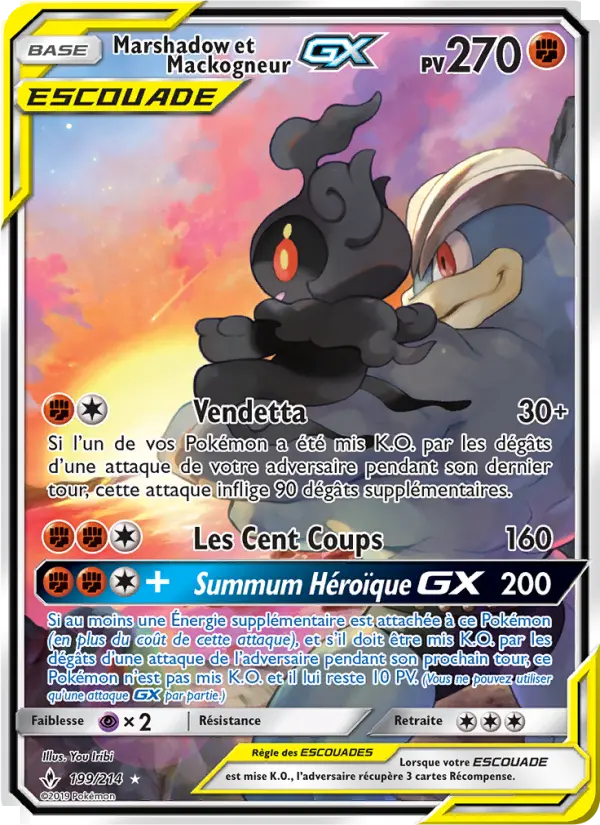 199/214 - Marshadow et Mackogneur GX
