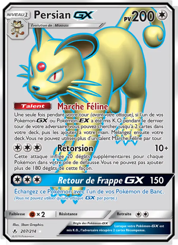 207/214 - Persian GX