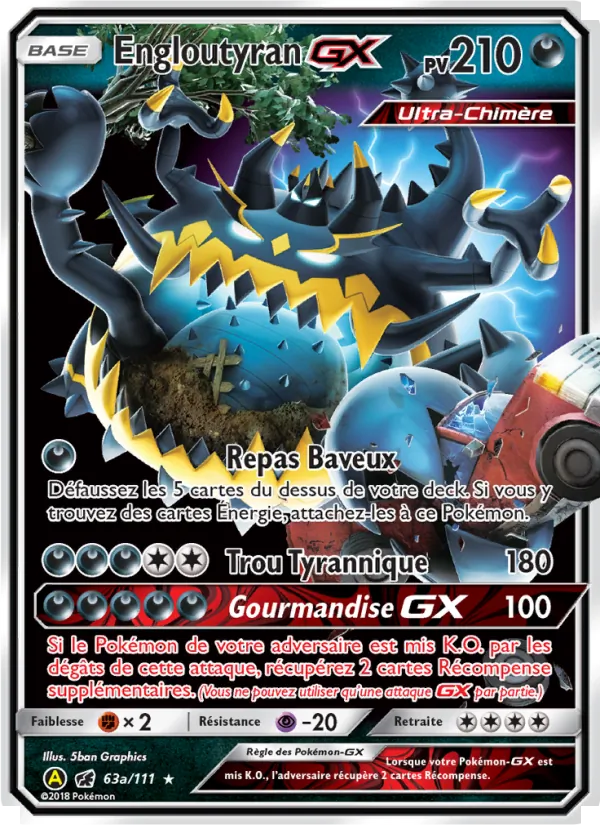 063a/111 - Engloutyran GX