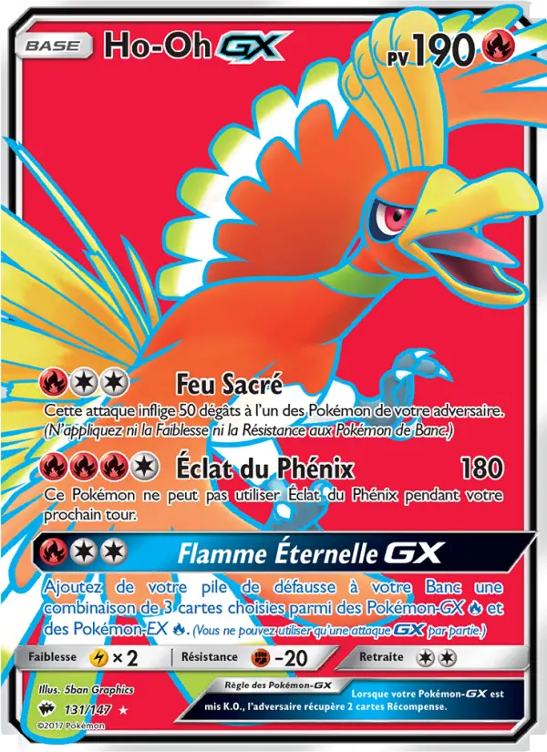 131/147 - Ho-Oh GX